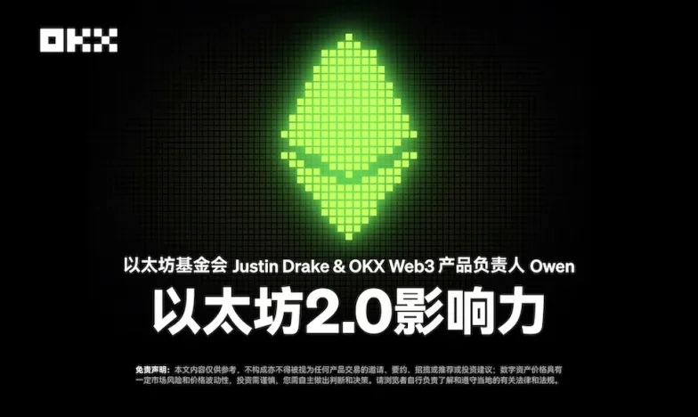 欧意币交易所新功能上线